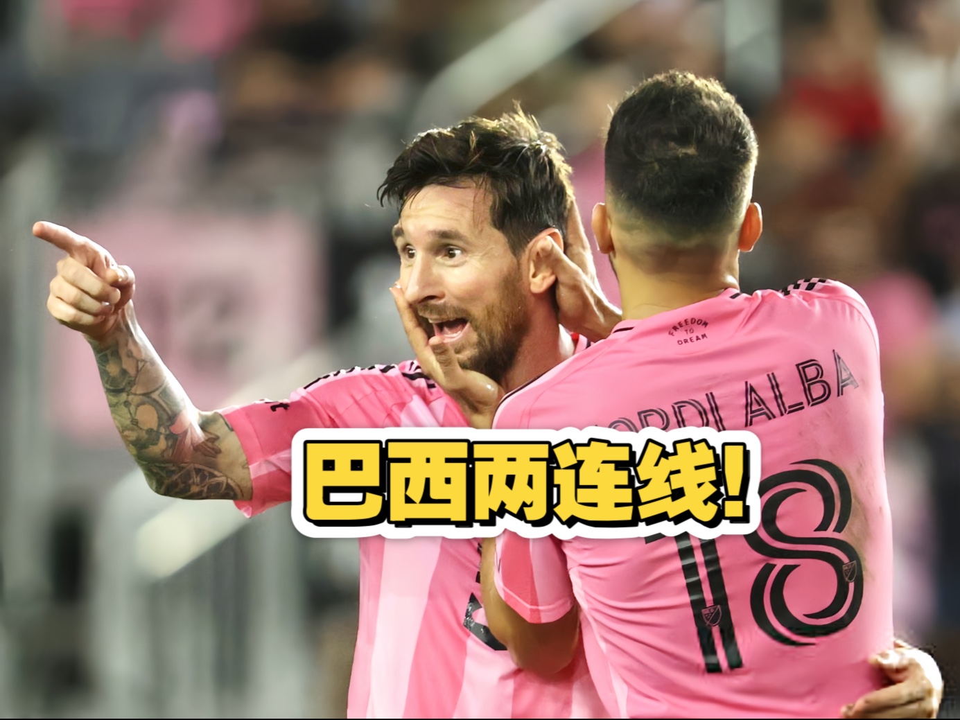 掘金队与热火队总决赛球员身体对比